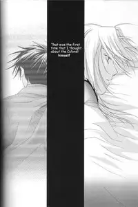 [Ronno & Kalus (Takada Bambi)] Hermaphrodite 3 (Fullmetal Alchemist) [English] [Secret Garden]