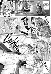 (C83) [Raijinkai (Harukigenia)] Suguha Scramble (Sword Art Online) [English] [Takami Scans]