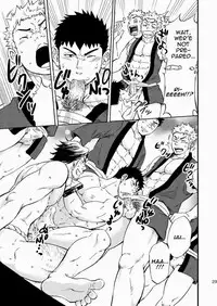 (Yarou Fes 2013 petit) [Draw Two (Draw2)] Ookami-sama no Iru Shima | Wolves’ Island [English] {Baradise Scanlations}