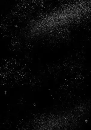 A & I -Uchuu no Onna Shoukin Kasegi 2-