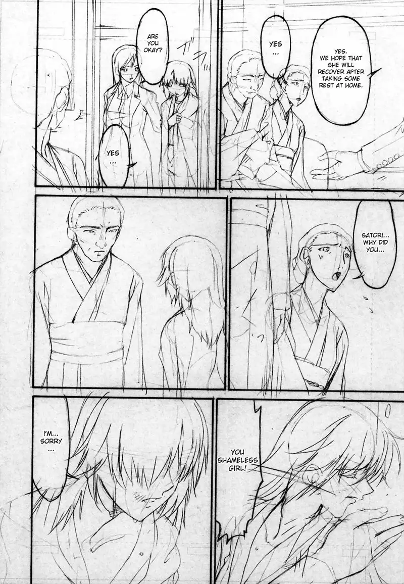 Sinful Mother Vol2 - CH21