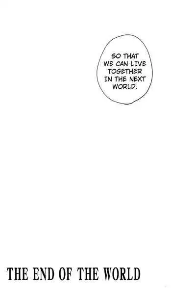 The End Of The World Volume 3
