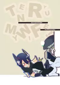 (C86) [Puppukupu (Kawaisaw)] Tenryuu My Wife (Kantai Collection -KanColle-) [English] [NullTranslator]