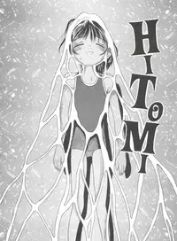 [Ra-Kailum] Chicchana Yakusoku