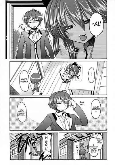 Yurikko ga Kunka Kunka shite tara Uryuu Sareru H na Hon