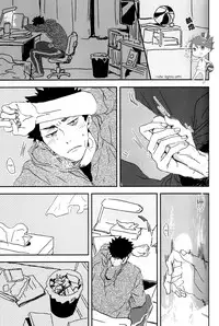 (SUPER23) [CHOCOLATE HOKKE (HOKKE)] SOUR BOY's BITTER BLUES (Haikyuu!!) [English] [Sugarwaterbear]