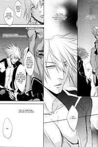 (C80) [nizimu (Me)] Futari | Two (BLAZBLUE) [English] [RagJin Scans]