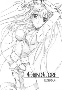 [Anthology] LyriNana in Shokushu (Mahou Shoujo Lyrical Nanoha)