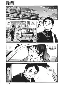 Abducted [English] [Rewrite] [EZ Rewriter]