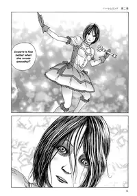 [Kago Shintarou] Harem End [English]