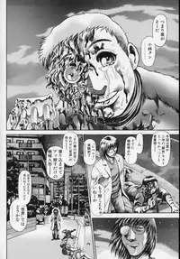 [Chataro] Little My Maid