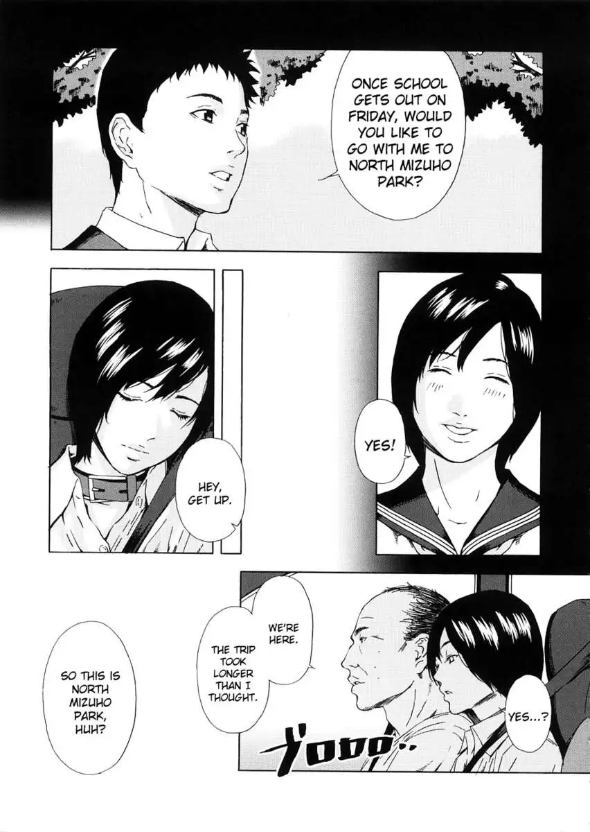 Friday's Extracurricular Lesson