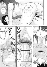 [Juan Gotoh] Doutei Jirushi [English] [SirC]