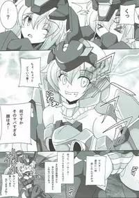 (C89) [D☆G (MoTo)] Material's (Busou Shinki, Frame Arms Girl)
