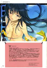 (C73) [TRi-MOON (Mikazuki Akira)] Lightning Stars (Mahou Shoujo Lyrical Nanoha StrikerS)