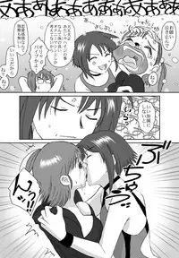 [Crack Graphic (Ryoh-Zoh)] Better Girls