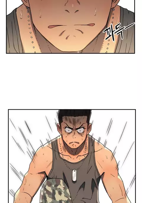 Refrain Love Ch.1-24