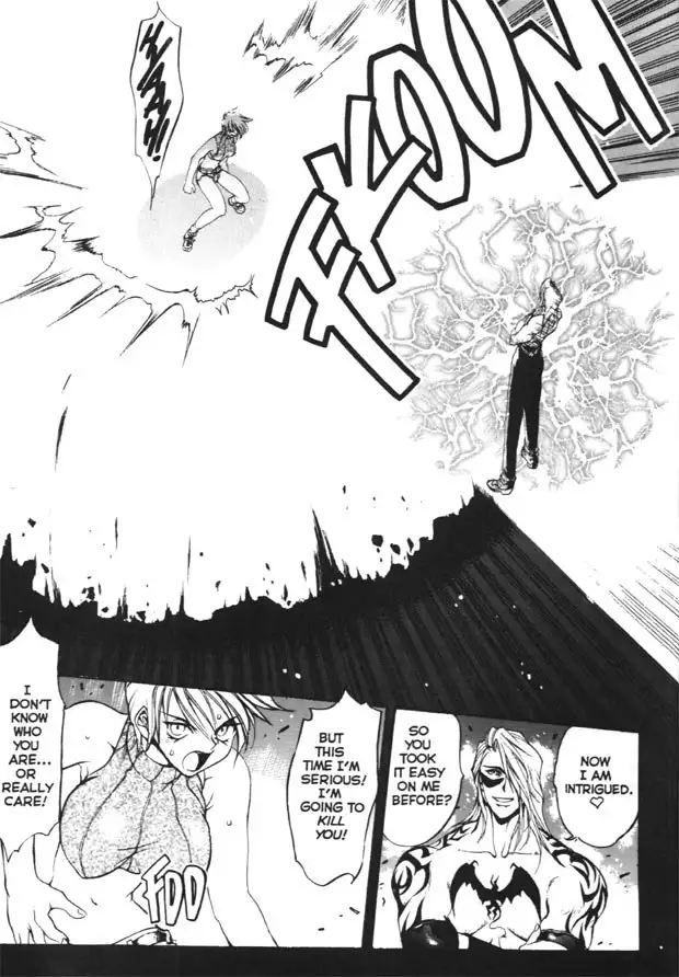 Silky Whip Extreme 05