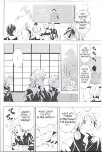 (C75) [PROMENADE (Shibao Kenta)] Eraser (Persona 4) [English]