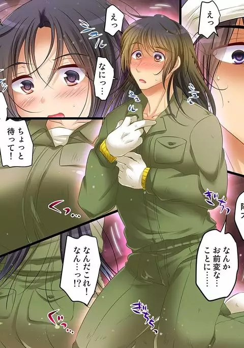 呪い・独り身・雛人形