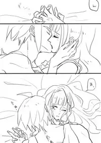 [Shunjuu Matsuri] Mudai (Mobile Suit Gundam Tekketsu no Orphans)