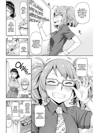 Pretender resistencia