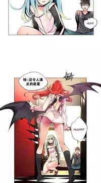 [Juder] Lilith`s Cord Ch.1-11 [Chinese]