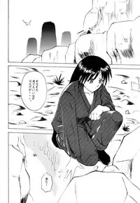 (CR21) [T-press (ToWeR)] LEGEND WILL NEVER DIE (SoulCalibur)