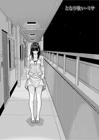 [Ishigami Hajime] Love Love Sugite Hazukashii [Digital]