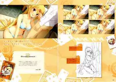 [Yuzusoft] RIDDLE JOKER OFFICIAL VISUAL FANBOOK