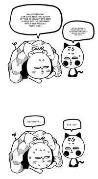 [Cave Bear] Mia's Tool Ch.0-2 (English) (Ongoing)