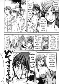 [Shiwasu no Okina] Shining Musume. 2. Second Paradise [English] [Overlook] [Decensored]