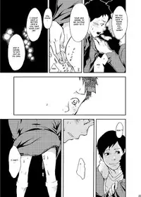 [BOX (19 Gou)] Rakujitsu [English] [TnK] [Digital]