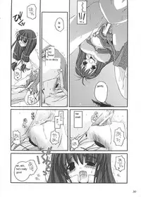 (C62) [Digital Lover (Nakajima Yuka)] D.L. Action 13 (Ragnarok Online) [English]