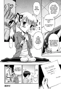 [Tamachi Yuki] SOS! Sukebe na Osananajimi ga Shinobikondekimashita CH 1 [English][OTL]