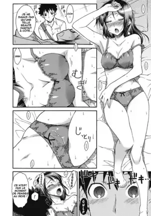 the girl next door takes good care of me