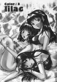 [Setsuna] Colorful Love