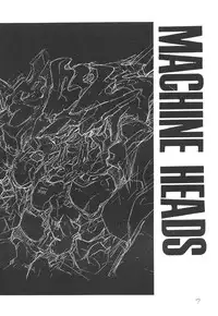 (C56) [PEACE MAKER (E=MC2)] JUNKY'S JUNKS 4 (Various)