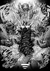 [Pintsize (Hozumi Touzi, TKS)] Dashoku Ibunroku # ~Genei Reizoku Shimai~ [Digital]