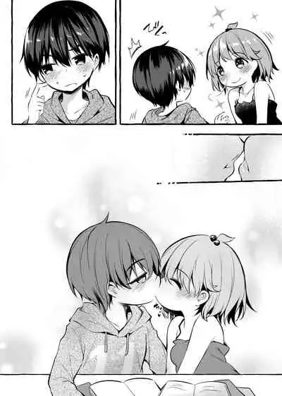 Shin-chan no Chou Ero Ero Hon 2.75