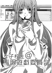 [PONPON] Start Up! [Digital]