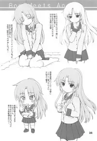 (C78) [Kaitoushinshidan (Kaishinshi)] Boy Meets Angel (Angel Beats!)