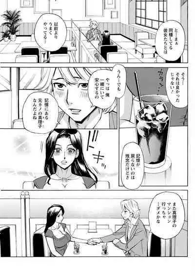 Action Pizazz 2022-11