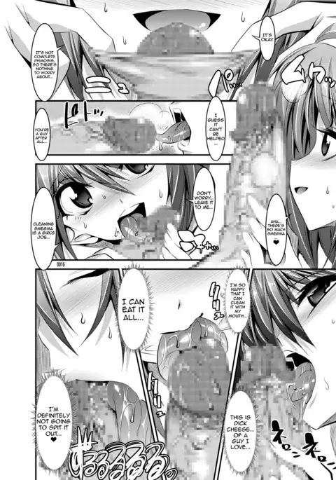 Haruhi ga Yasashiku Fude Kudashi Shitekureru Hon