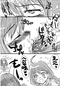 (CR37) [Sarurururu (Doru Riheko)] Honewort (OS-tan)