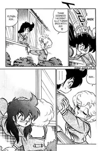 [Aro Hiroshi] Futaba-kun Change Vol.7 [English]