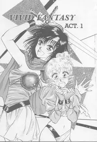 [Arou Rei] VIVID FANTASY