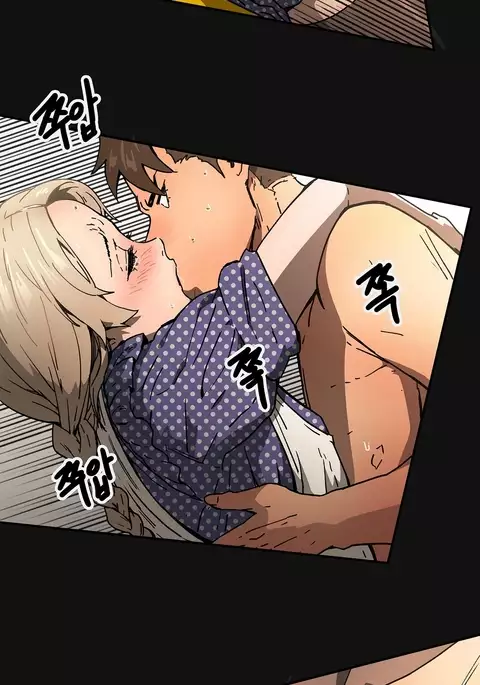 Refrain Love Ch.1-31