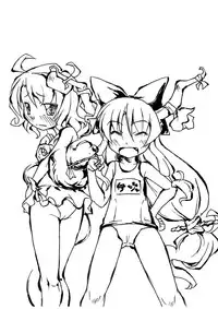 (C76) [Igou (Yamazaki Kana)] Hazuki Kobana (Touhou Project)