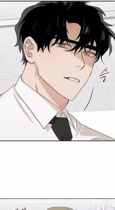 [Goshoo] SSweet Dream Ch.00-05甜蜜的梦~梦中甜蜜的陷阱~Ch.00-05[Chinese] [橄榄汉化组]